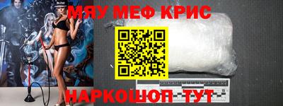 экстази Будённовск