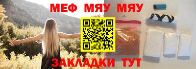 гашишное масло Аргун