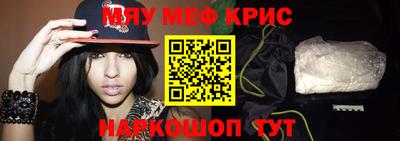 гашишное масло Аргун