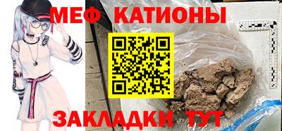 молекула духа Апрелевка