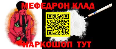 гашишное масло Аргун