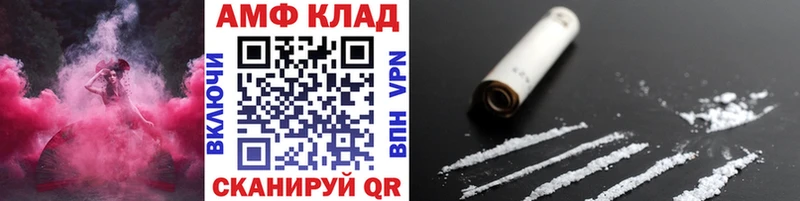 Метамфетамин витя Гудермес