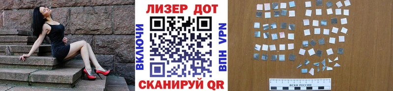 Марки NBOMe 1,5мг  Гудермес 