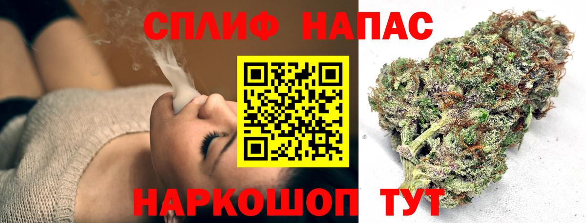 Канабис марихуана  Марихуана марихуана  Шишки марихуана тримм  Гудермес 